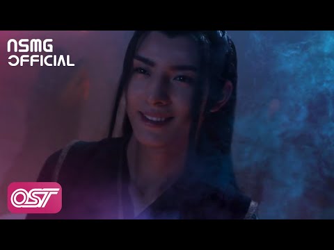 周深 Zhou Shen -《荒城渡 No one knows 》 | Official M/V Ver. 陈情令 ( The Untamed ) - YouTube
