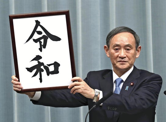 盆栽に興味があるひと！