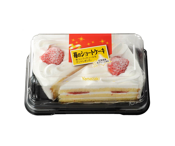 今日買ったお菓子を発表するトピ