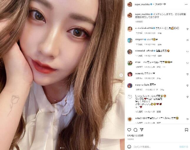 「こればかりは本気で毎度タトゥーを悔やむわ」　てんちむ、サウナめぐり後悔