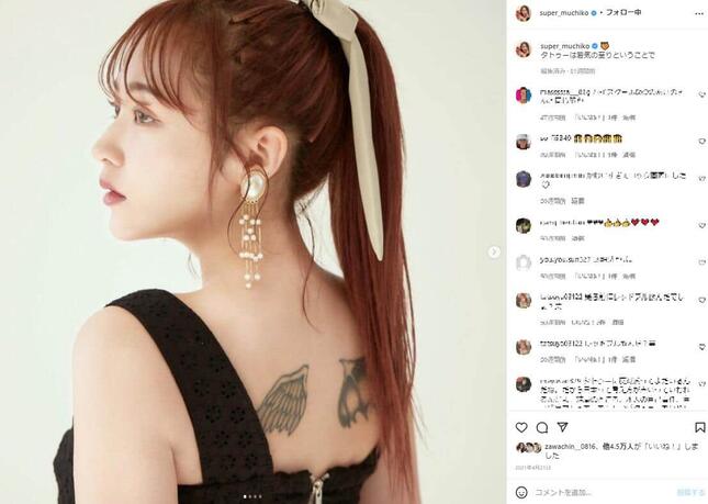 「こればかりは本気で毎度タトゥーを悔やむわ」　てんちむ、サウナめぐり後悔