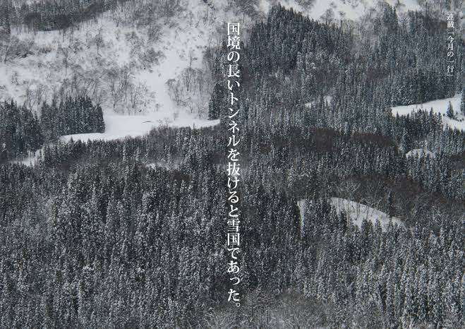 【読書トピ】良く解らなかった部分を教えて下さい【ネタバレあり】