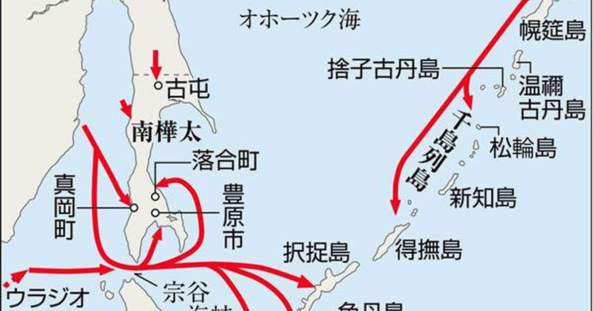 【戦後７０年〜昭和２０年夏（７）】樺太に残された日本人女性　ソ連兵の恐怖に震え…過酷な日々、帰国信じ半世紀（1/6ページ） - 産経ニュース