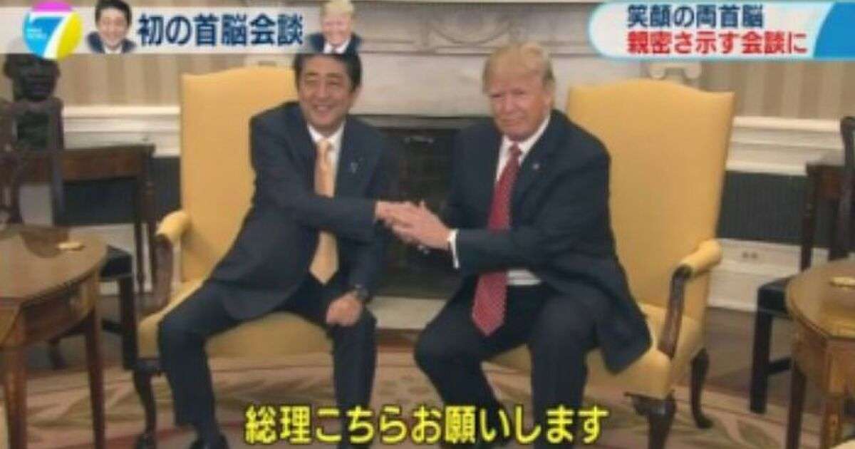 記者「目線お願いします」トランプ大統領「なんて？」安倍首相「Look at me」→安倍さんを見つめるトランプ氏 - Togetter