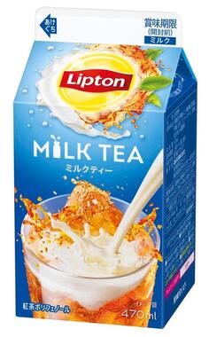 「リプトン ミルクティー」終売　新製品「ロイヤルミルクティー」の味は