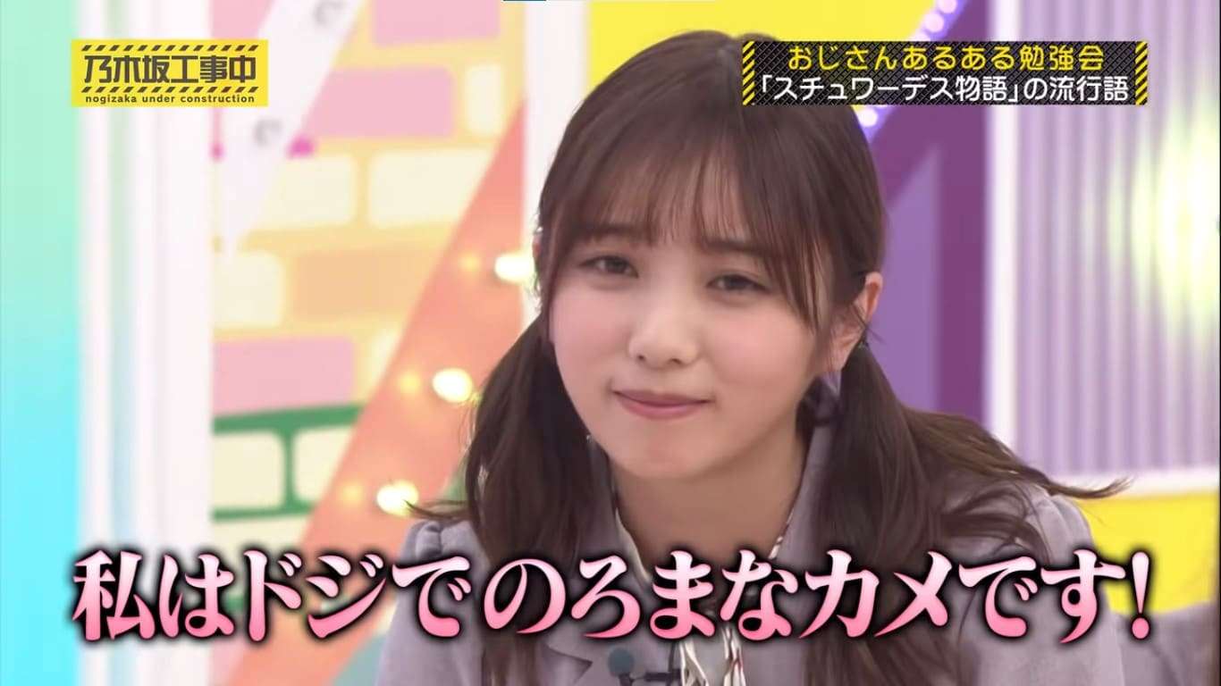 「私は顔がブサイクで」…結婚を諦め買い物に依存した公務員女性の悲運 「お母さん、もう無理です」【東尋坊の現場から】