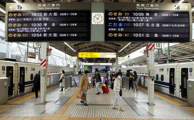 「帰省前に検査を」政府が呼びかけ　高齢者には重症化リスク（朝日新聞デジタル） - Yahoo!ニュース
