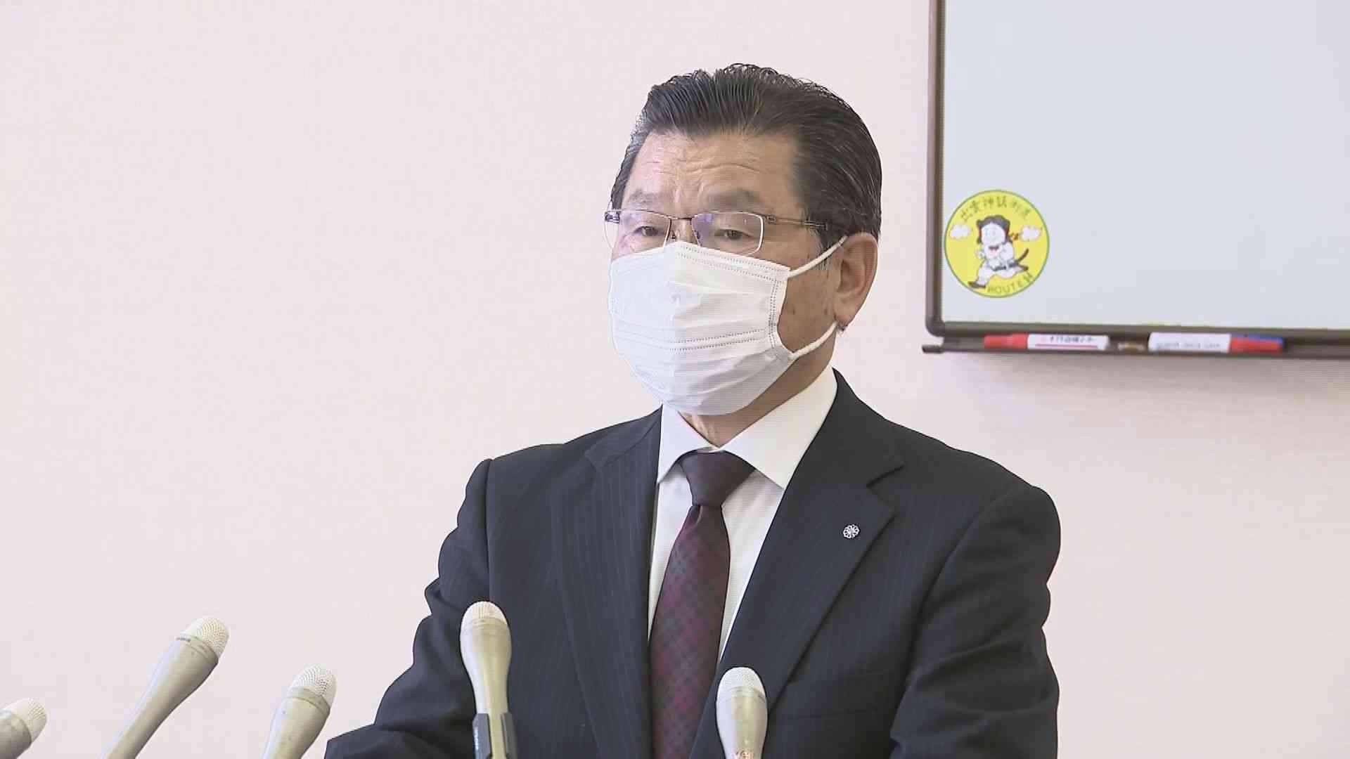 「返還できない、罪は償います･･･」山口県阿武町のコロナ給付金4630万円誤送金・回収困難 | tysニュース | ｔｙｓテレビ山口