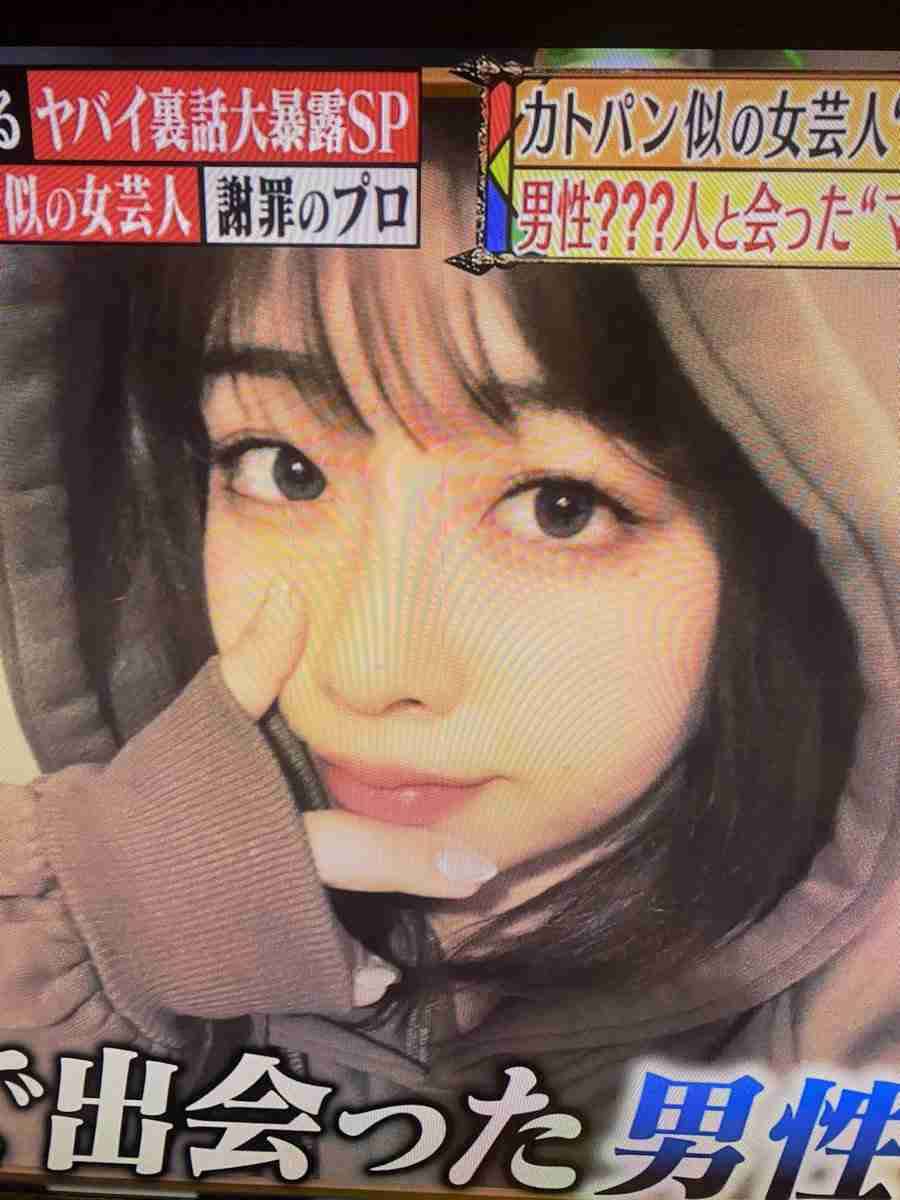 餅田コシヒカリ　「マッチングアプリの極意」3箇条　「あえて書いた方がいい」こととは