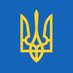 Ukraine / Україна on Twitter: 