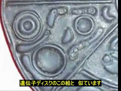 JA - 人類の隠された歴史 - YouTube