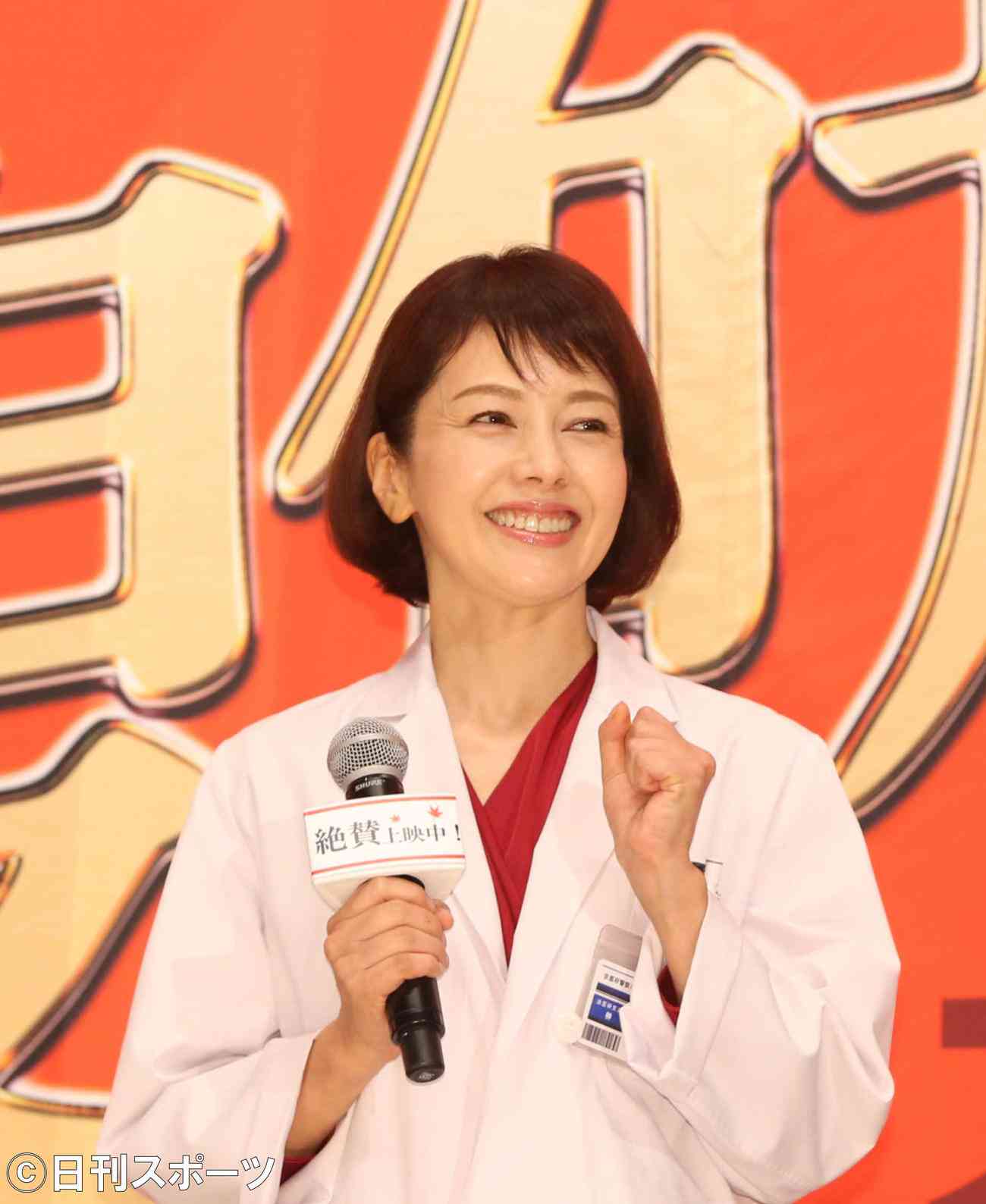 沢口靖子「科捜研の女」最終回SP11・5%　溺死体で見つかった前町長、ネットであるウワサが