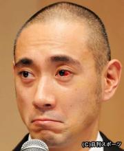 海老蔵「何卒いつまでもお見捨てなく」 ブログで