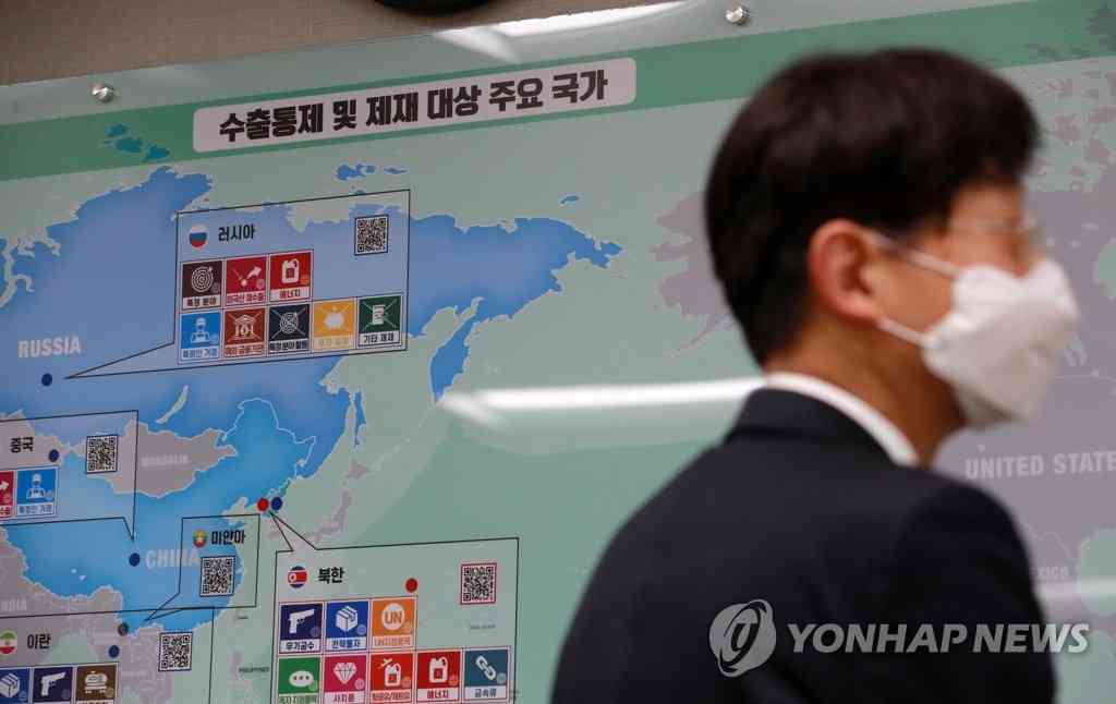 「取り残されるわけには」　事実上の対ロ独自制裁に動く韓国 | 聯合ニュース