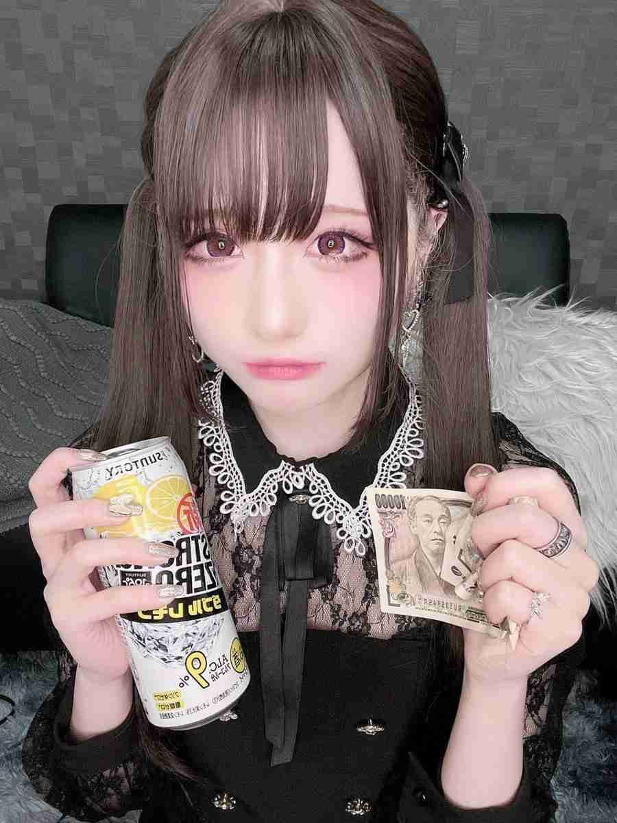 【意識調査】美容整形、女性の約4割が「したいと思ったことがある」施術を考えたパーツは“目”が55.0%