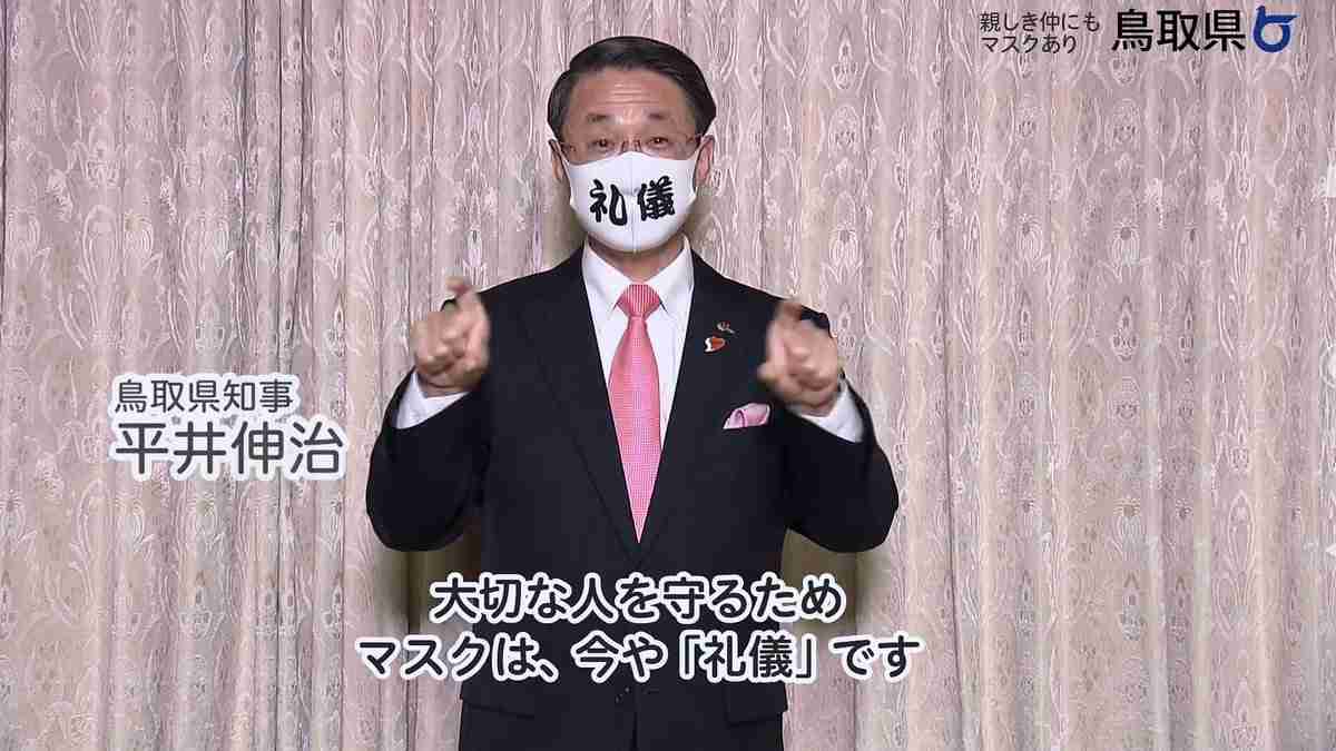 たかがマスクされどマスク。 | shumiのブログ