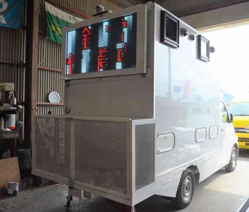 まるで住宅用、快適「トイレカー」　随所に女性への配慮