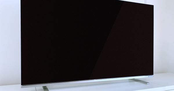 月4500円増も…光熱費が高騰している今「テレビとおさらば」を | 女性自身