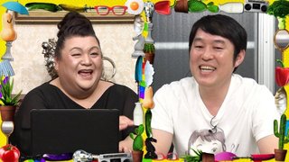 マツコ、つぶやきシローの鋭い指摘に苦笑　「『いい意味で』って言えば…」