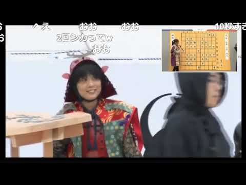 東西人間将棋：佐藤天彦名人vs山ンバ八段 其の二 - YouTube