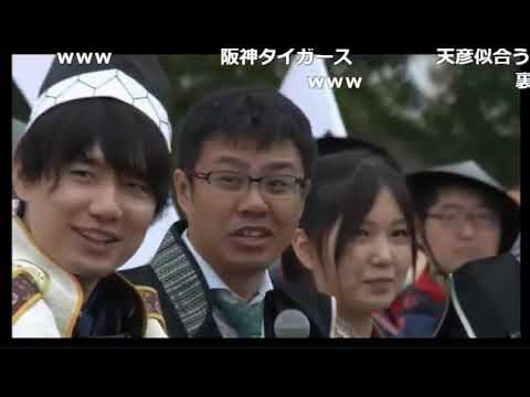 東西人間将棋：佐藤天彦名人vs山ンバ八段 其の三 - YouTube