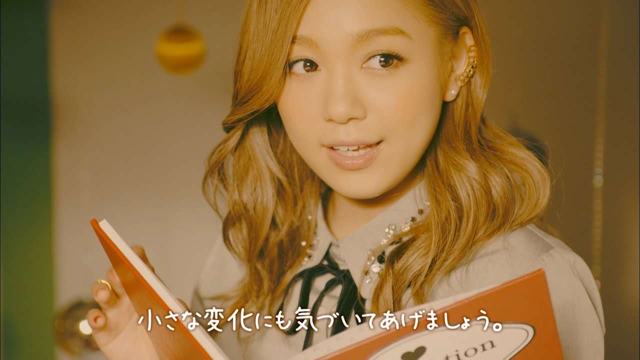 西野カナ 『トリセツ』MV(Short Ver.) - YouTube