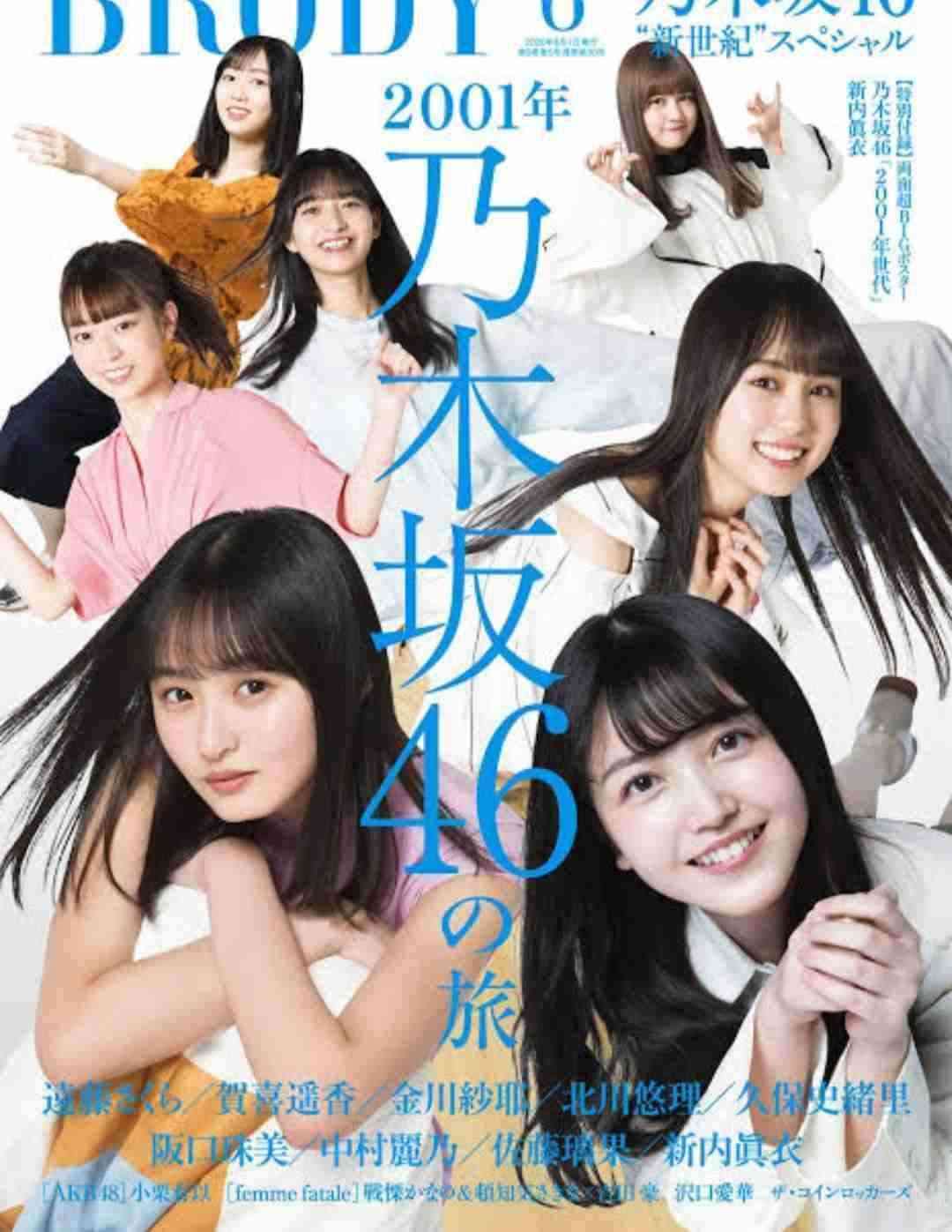松浦亜弥が11年半ぶりテレビCM出演!「ネスカフェ エクセラ」新CMで気持ち弾ませる