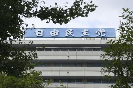 ４回目は高齢者らに限定　自民ワクチンチーム提言案：東京新聞 TOKYO Web