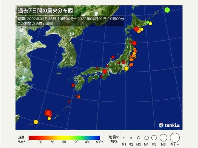 ここ1週間の地震回数　震度4以上が5回　きのう31日は千葉県と京都府で（tenki.jp） - Yahoo!ニュース