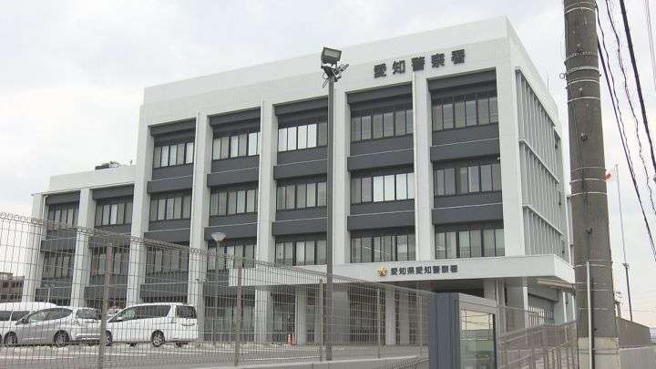 友人の交際相手の裸を盗撮か…小学校教師の24歳男逮捕 友人宅の脱衣所でスマホ使い24歳女性盗撮した疑い | 東海テレビNEWS