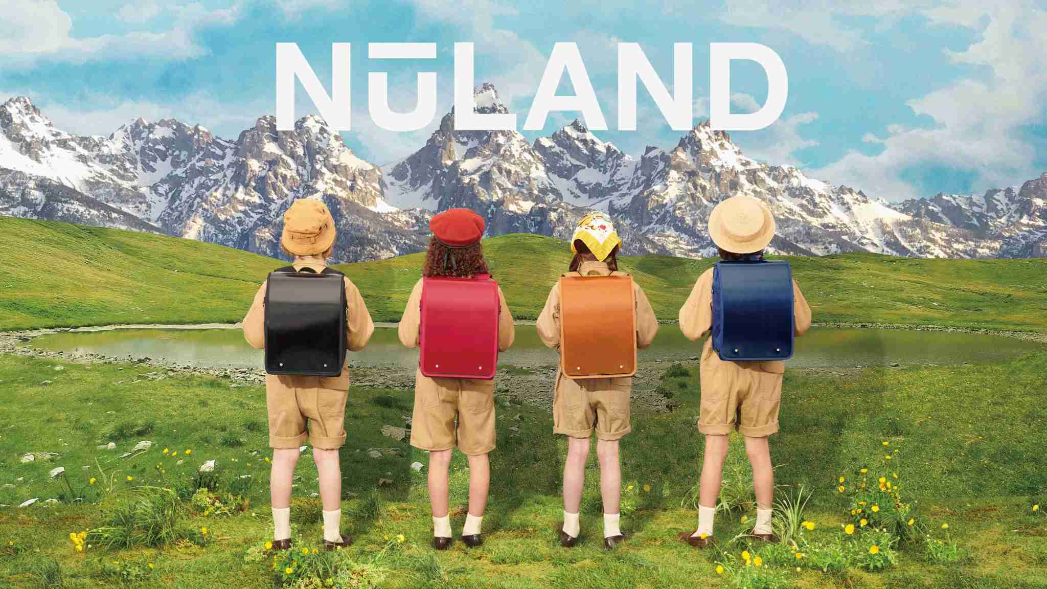       NuLAND＜ニューランド＞新時代のランドセル誕生！ – NuLAND shop    