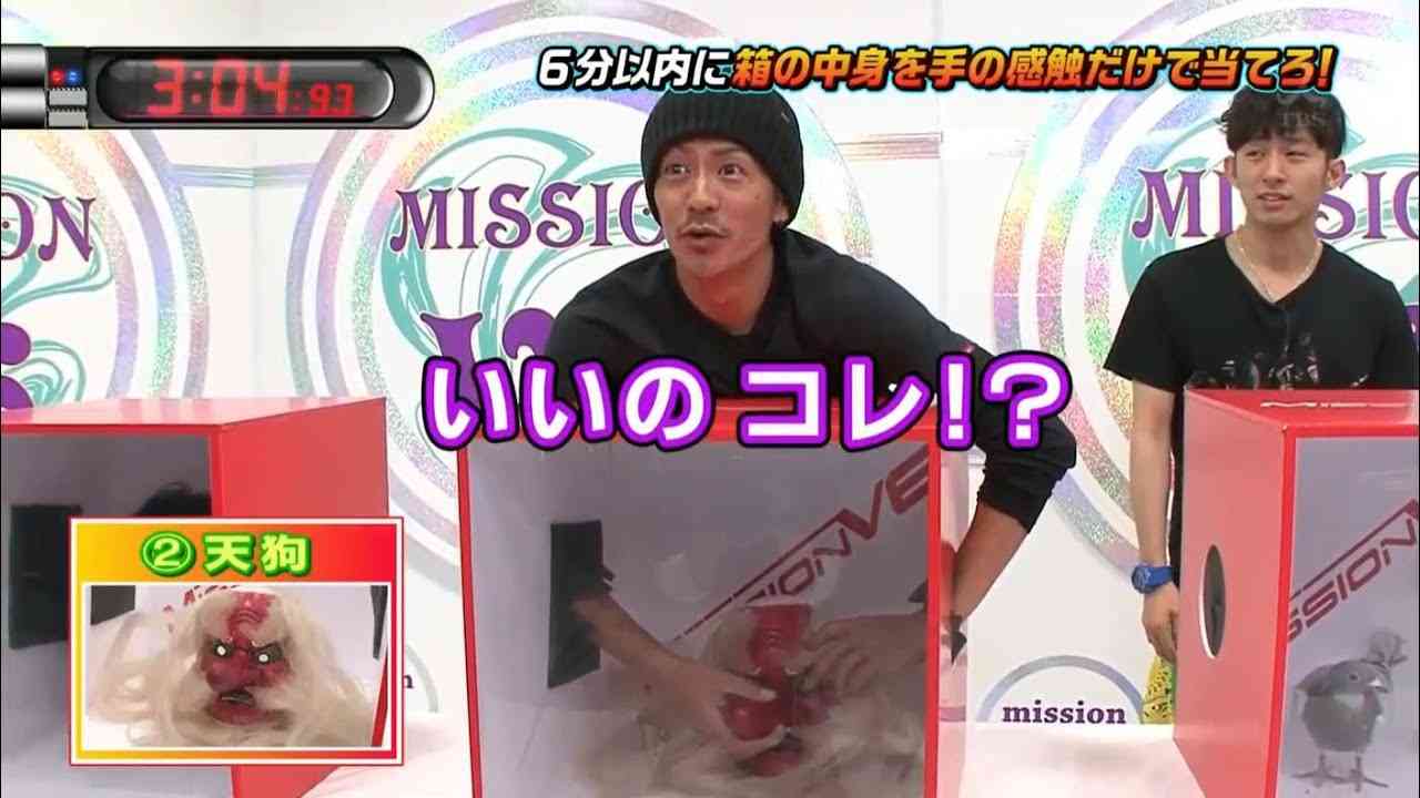 もはや放送事故のV6森田剛さん - YouTube