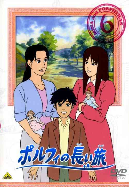 世界名作劇場について語ろう