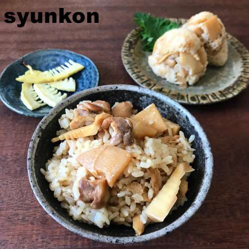 【ギリギリ旬の味！】フライパンで！調味料2つ！たけのこと鶏肉のご飯 | 山本ゆりオフィシャルブログ「含み笑いのカフェごはん『syunkon』」Powered by Ameba