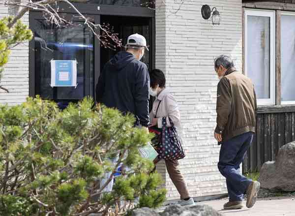 「金にだらしない」知床遊覧船社長と会社の評判 海や船の知識に乏しい“ズブの素人”の可能性（日刊ゲンダイDIGITAL） - Yahoo!ニュース