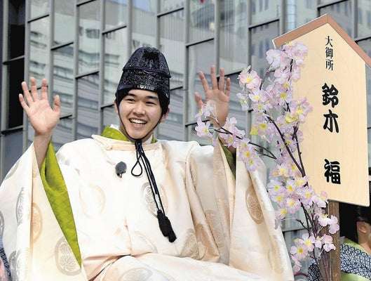 鈴木福、徳川家康に扮した衣装を披露「カッコいいお似合いですその衣装」「手振ってくれて指ハートまで！」