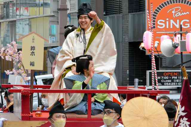 鈴木福、徳川家康に扮した衣装を披露「カッコいいお似合いですその衣装」「手振ってくれて指ハートまで！」