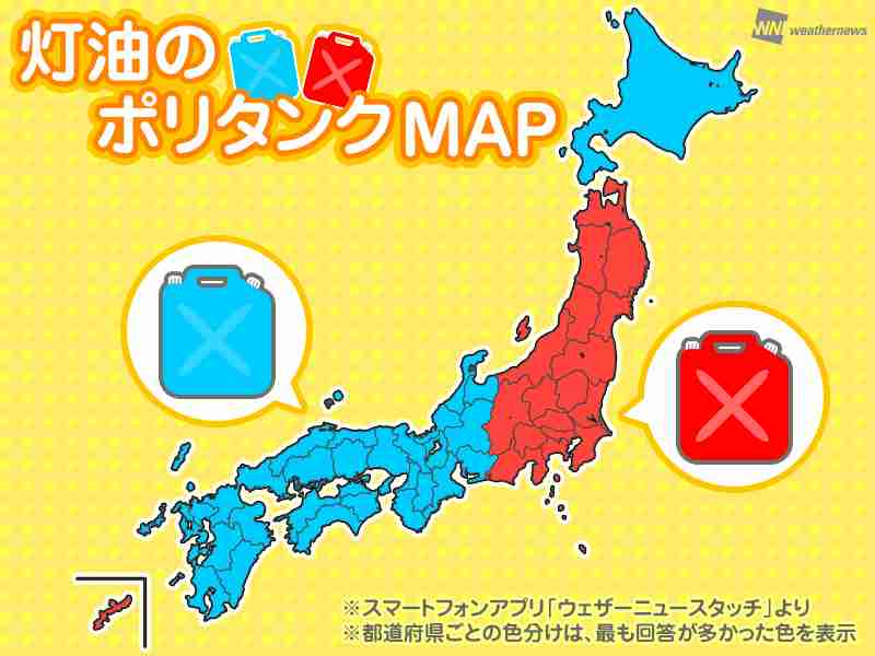 新生活で方言は直すべき？ EXIT兼近「多様性の時代に…」