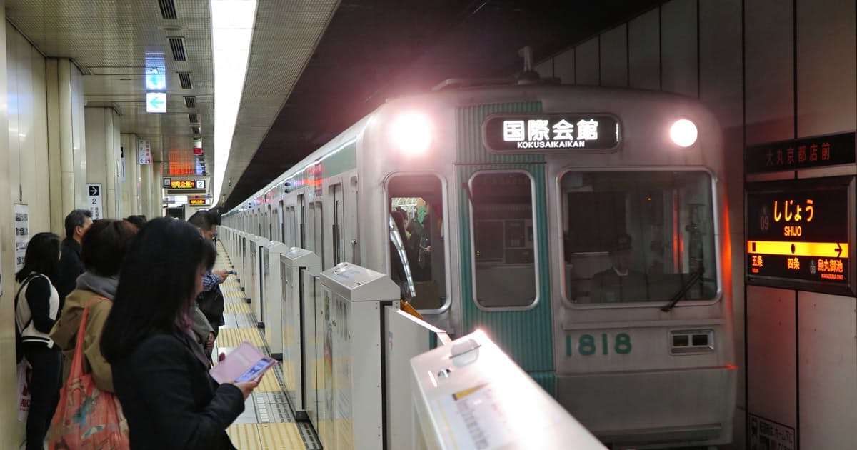 公営企業、全体の1割超が赤字　鉄道など交通が大幅悪化: 日本経済新聞