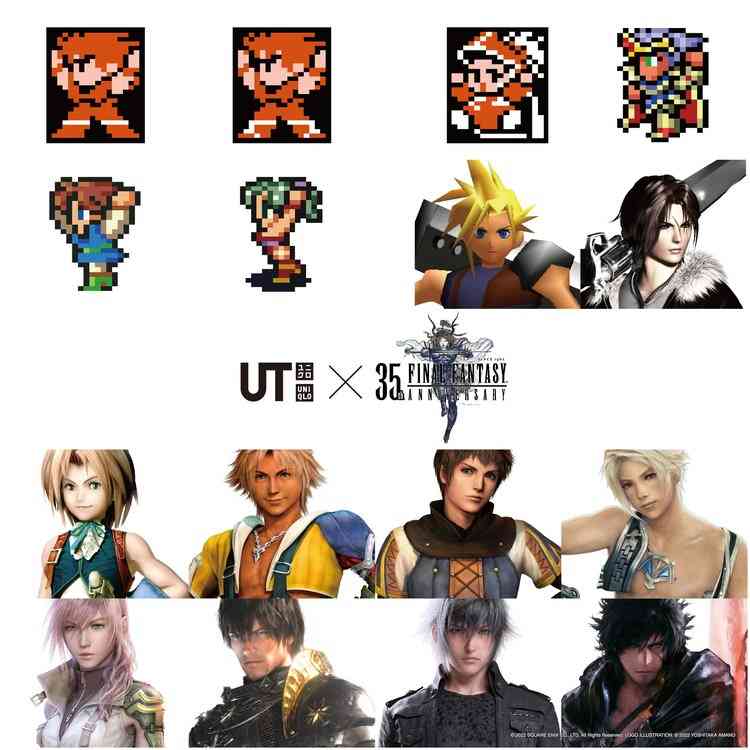 ユニクロ『UT』とゲーム『FF』初コラボで29日発売　16タイトルの名シーンなど厳選　【Tシャツ一部公開】 | ORICON NEWS