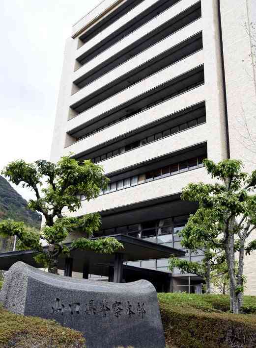 ５歳の娘にはさみ投げつけた母親、傷害容疑で逮捕…「けがさせるつもりはなかった」 : 社会 : ニュース : 読売新聞オンライン