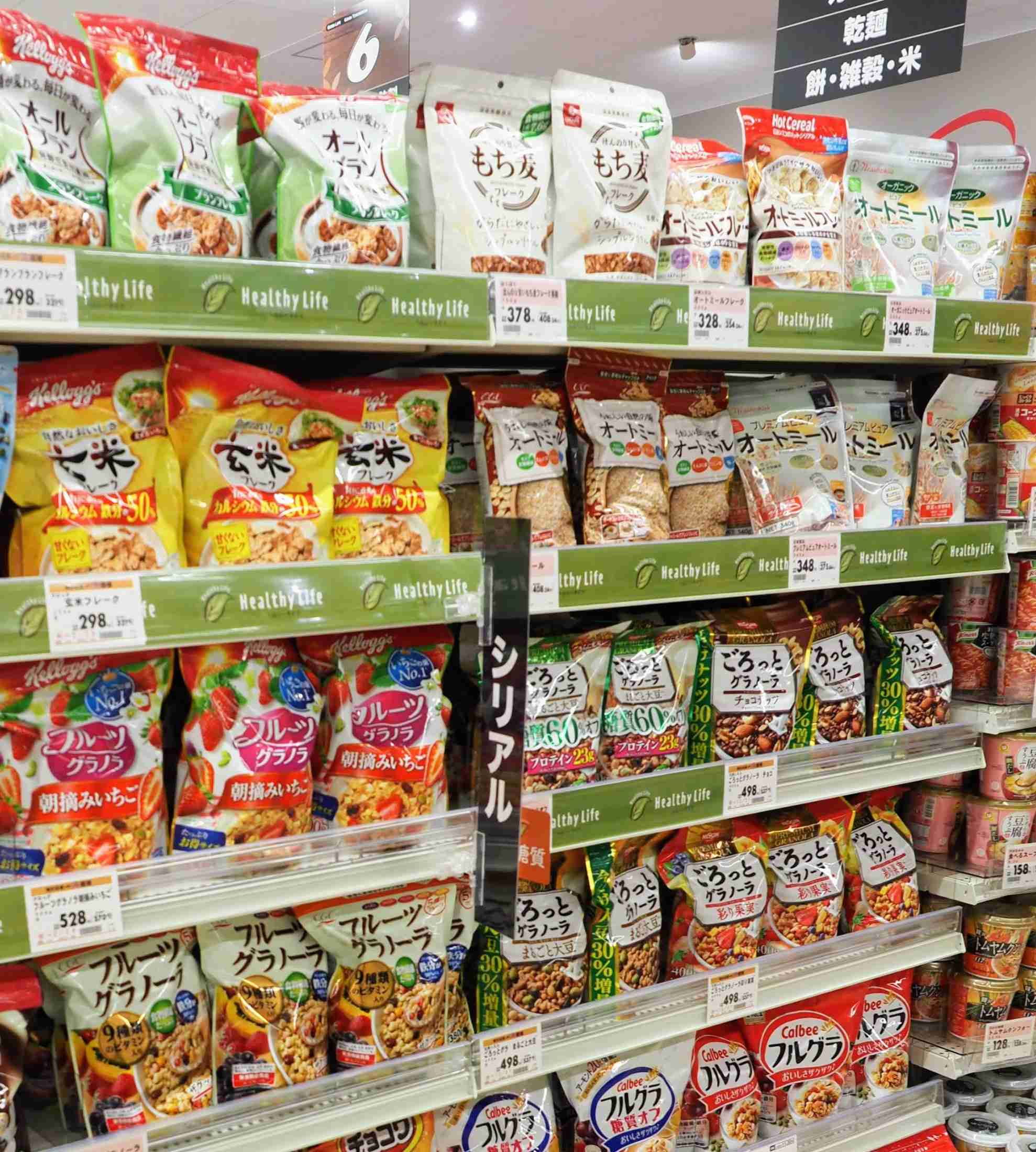 コロナ禍でオートミール市場が驚異的な伸長 「米化」以外の食べ方も訴求へ