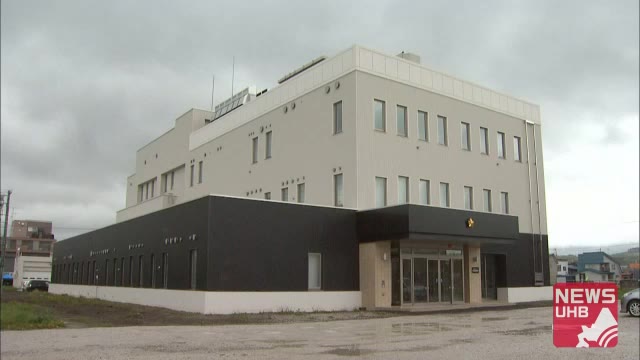 北海道ニュース UHB | UHB 北海道文化放送