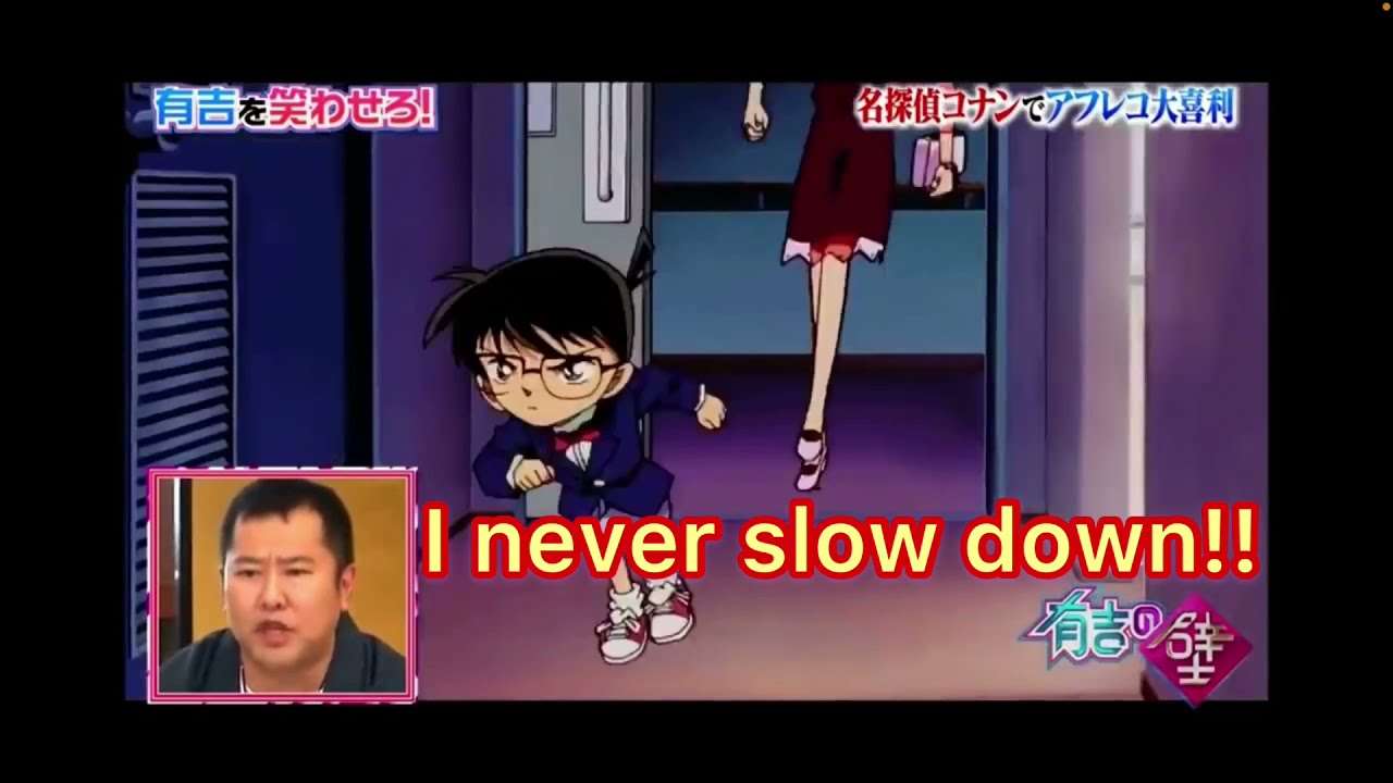 名探偵コナン　明るい安村くんアフレコ　detective Conan Akarui Yasumura-kun postrecording - YouTube