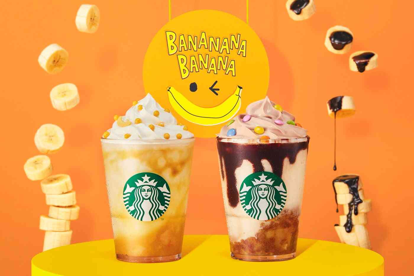 【スタバ新メニュー】“バナナ果肉”の芳醇フルーティーなフラペチーノ2種