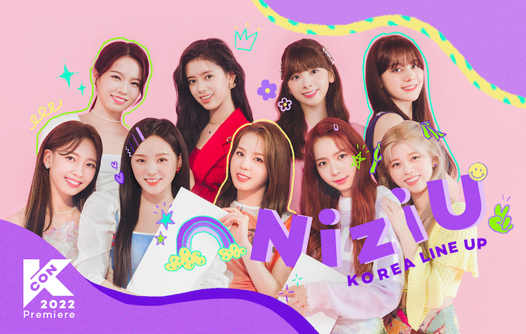 NiziU、韓国で初パフォーマンス決定「KCON 2022 Premiere」出演 - 音楽ナタリー