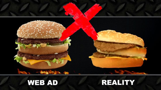 ｢ワッパーが広告より小さい｣とバーガーキングを提訴…食品業界の広告に対する訴訟が急増中