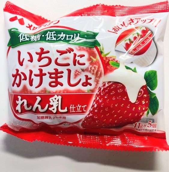 ○○が売っているところを探しています