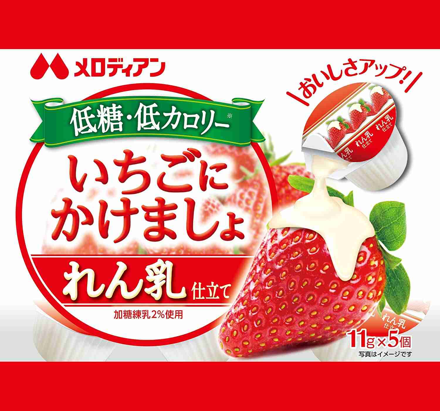 ○○が売っているところを探しています