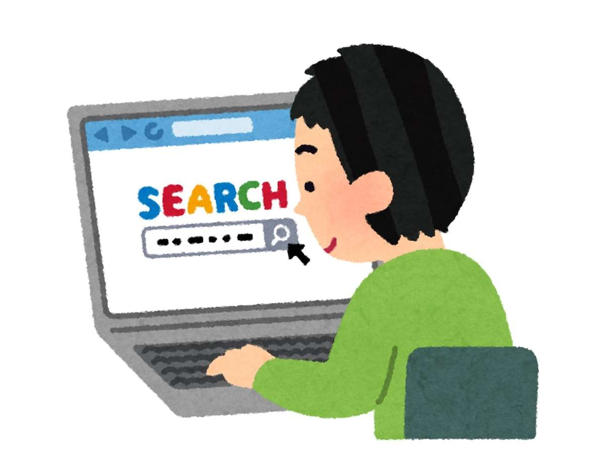 「キリ番を踏む」「半年ロムってろ」 Z世代には通じない？ 懐かしの「インターネット用語」 - All About NEWS